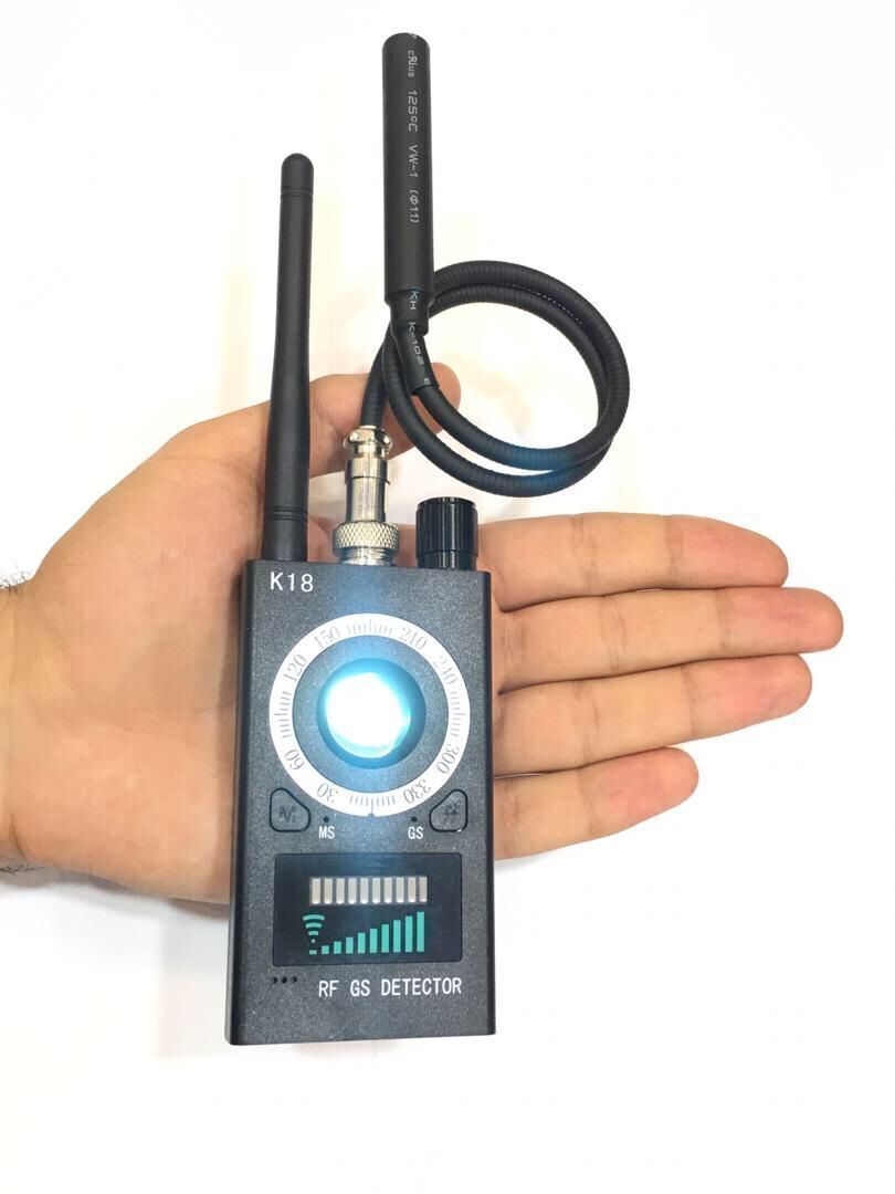 آشکارساز و ردیاب