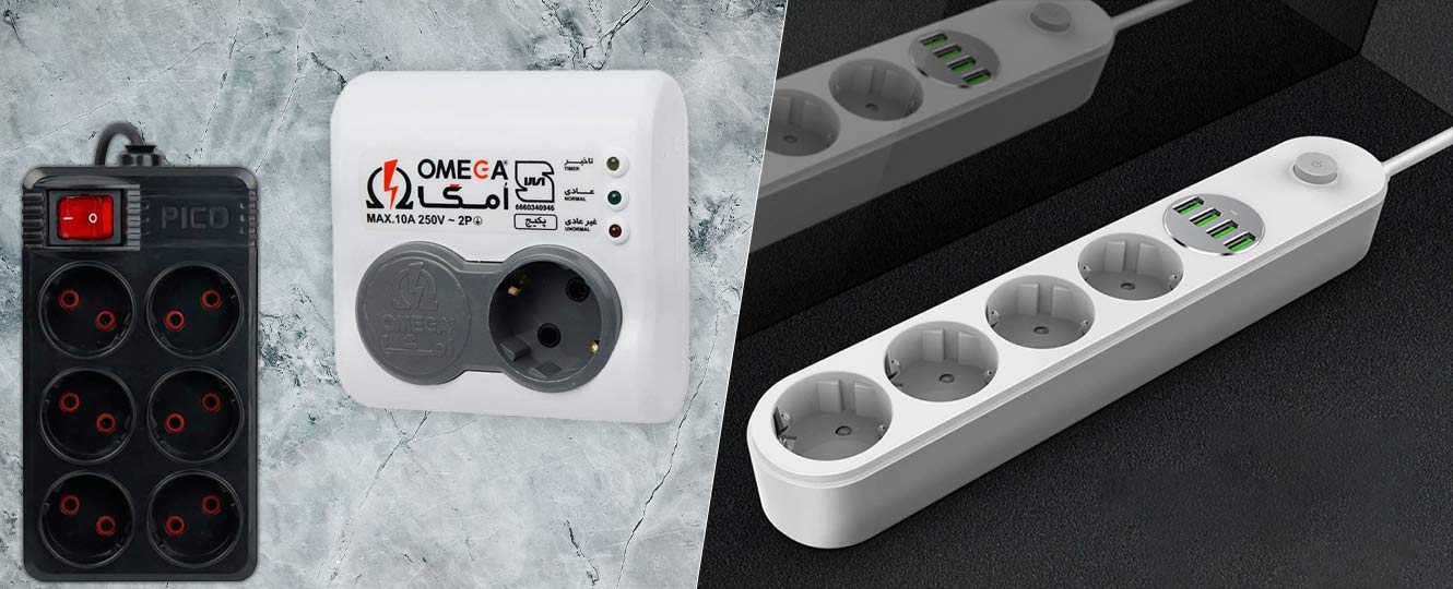 چند راهی برق و محافظ ولتاژ