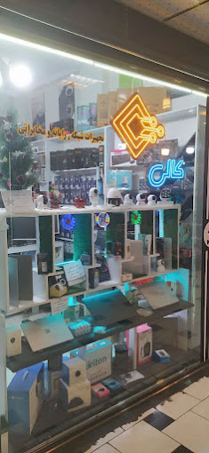 فروشگاه اینترنتی دوربین مداربسته