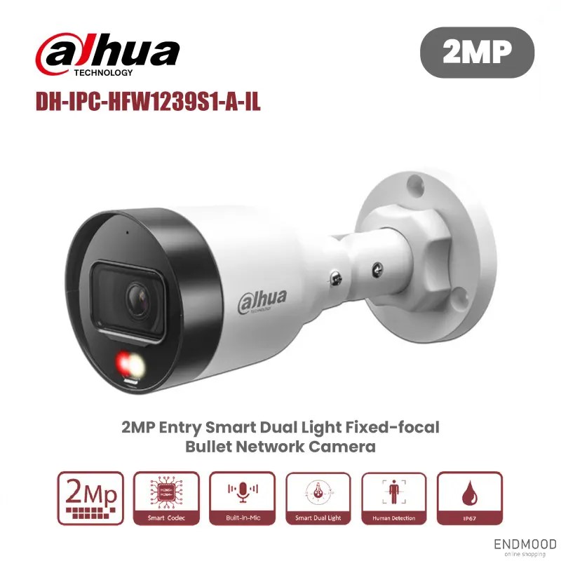 دوربین بالت تحت شبکه داهوا مدل DH-IPC-HFW1239S1-A-IL