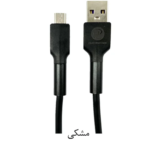کابل تبدیل USB به MicroUSB ایکس پی پروداکت مدل XP-C223 FAST CHARGE طول 1 متر
